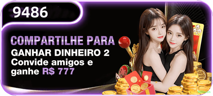 Download Android 086win