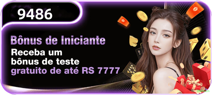Facilidade de Jogo